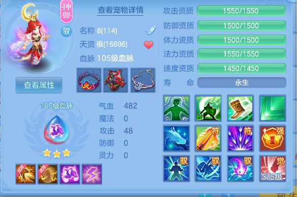 微信图片_20260920164755_83_18635.png