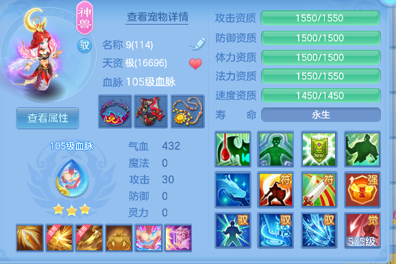微信图片_20260920164755_87_18635.png