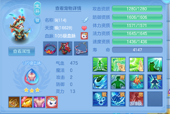 微信图片_20260920164755_86_18635.png
