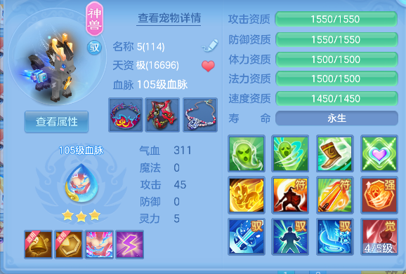 微信图片_20260920164755_84_18635.png