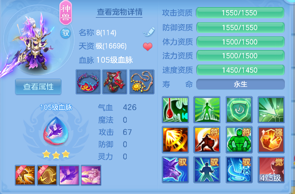 微信图片_20260920164755_88_18635.png