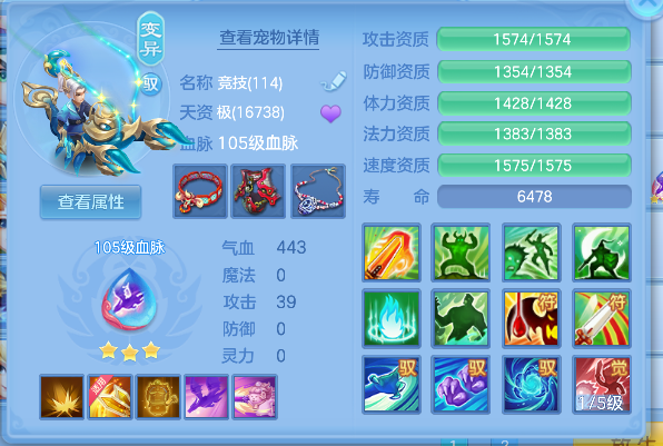 微信图片_20260920164853_96_18635.png