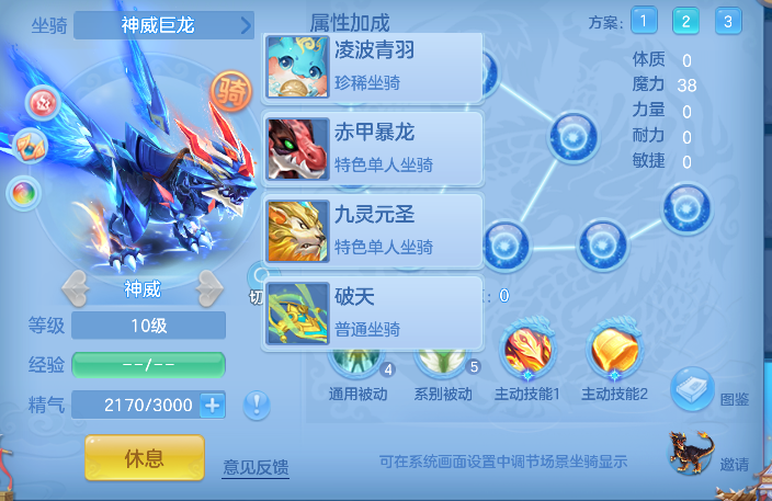 微信图片_20260920164929_114_18635.png