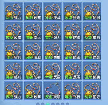 微信图片_20260920164929_111_18635.png