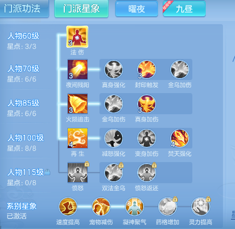 微信图片_20260920164955_116_18635.png