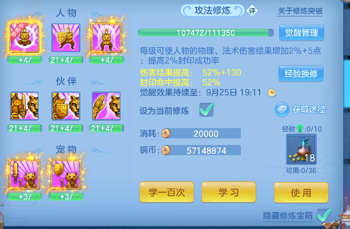 微信图片_20260920164955_118_18635.png