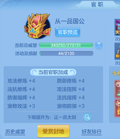 微信图片_20260920164955_120_18635.png