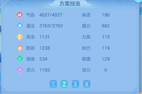 微信图片_20260920164955_121_18635.png