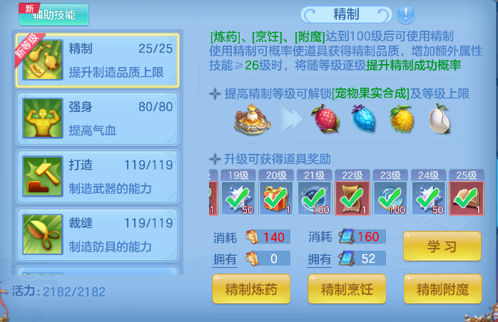 微信图片_20260920164955_119_18635.png