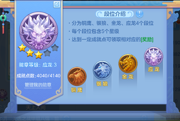 微信图片_20260920164955_122_18635.png