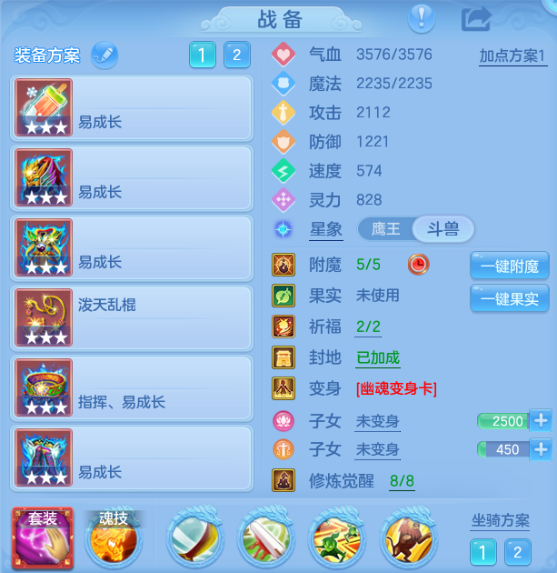 微信图片_20260920093742_19_8771.png