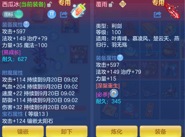 微信图片_20260920093742_21_8771.png