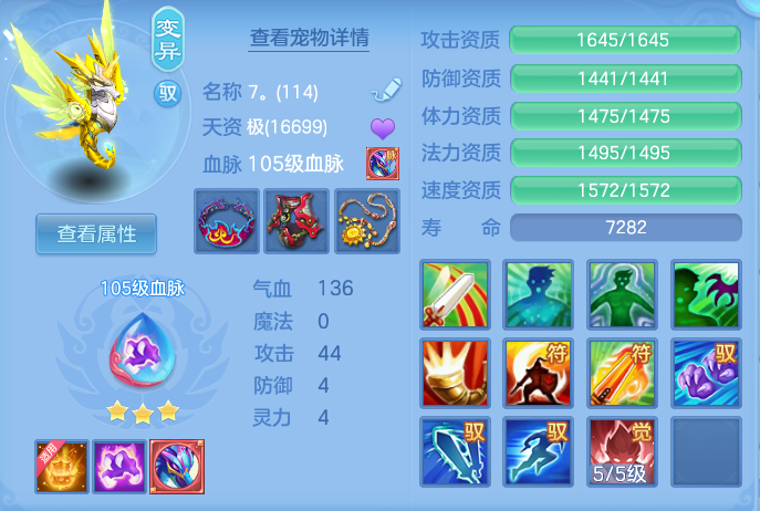 微信图片_20260920094210_40_8771.png