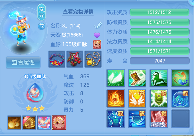 微信图片_20260920094210_38_8771.png