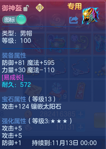 微信图片_20260920093743_23_8771.png