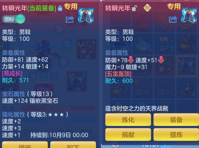 微信图片_20260920093743_25_8771.png