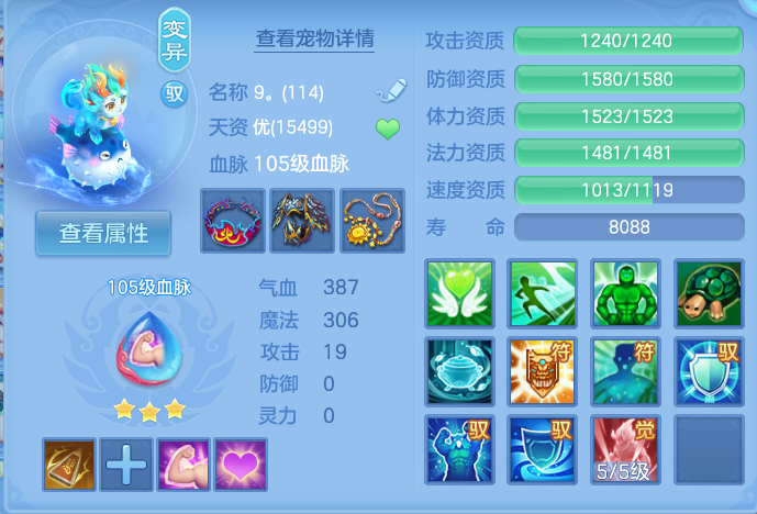 微信图片_20260920094210_36_8771.png