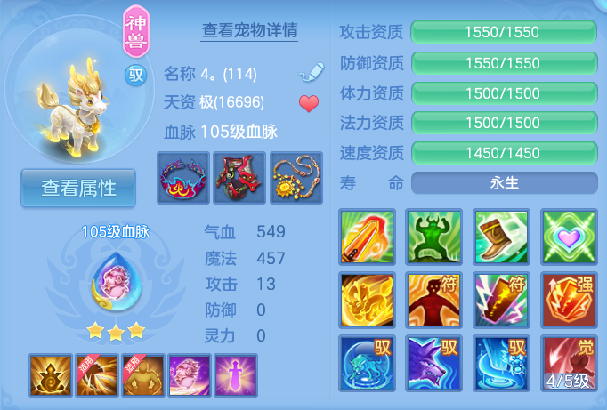 微信图片_20260920093823_31_8771.png