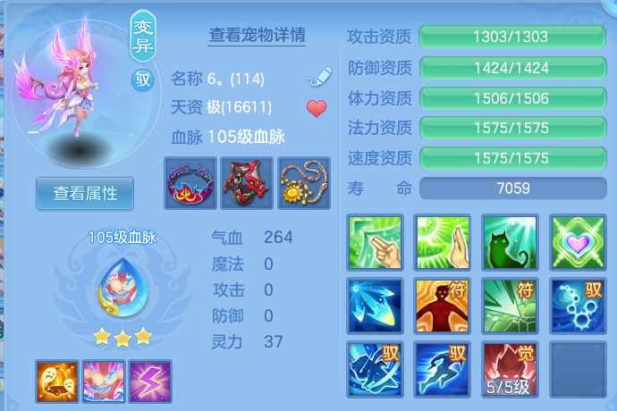 微信图片_20260920094210_35_8771.png