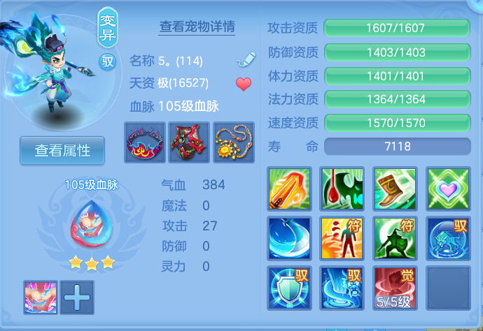 微信图片_20260920094210_39_8771.png