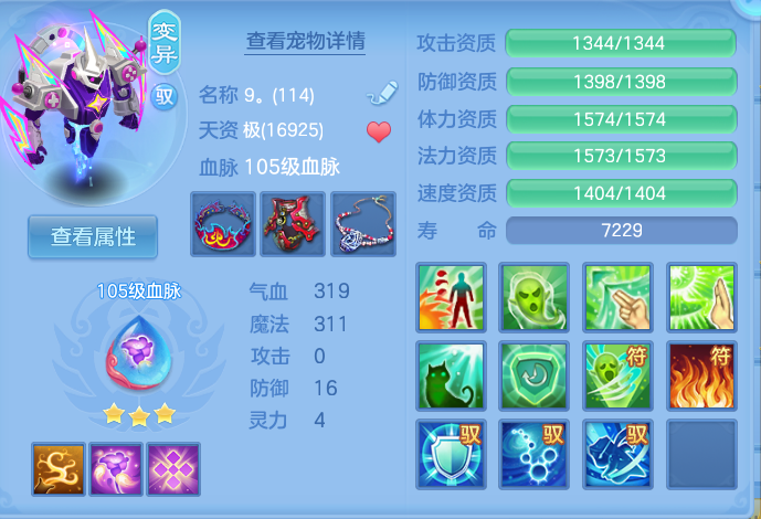 微信图片_20260920094210_42_8771.png