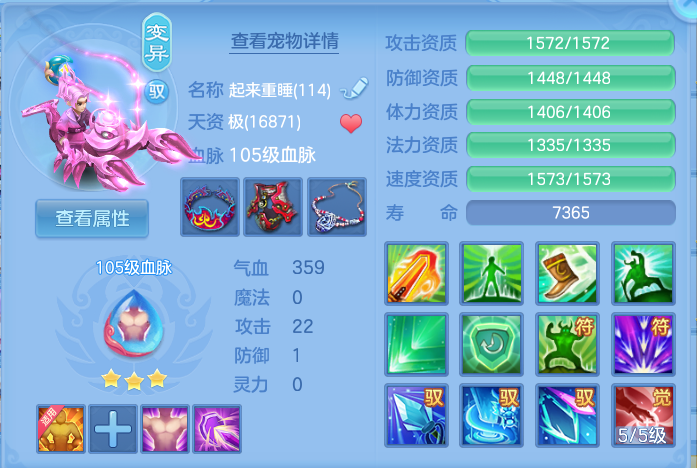 微信图片_20260920094210_45_8771.png