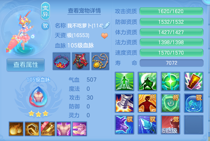 微信图片_20260920094445_51_8771.png