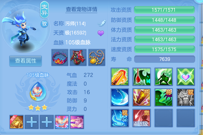 微信图片_20260920094317_49_8771.png