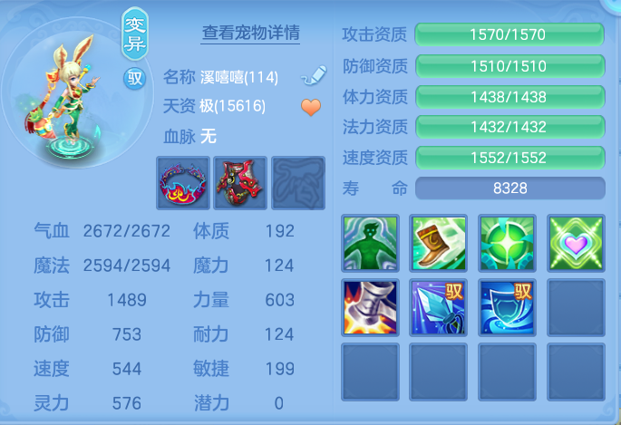 微信图片_20260920094445_55_8771.png