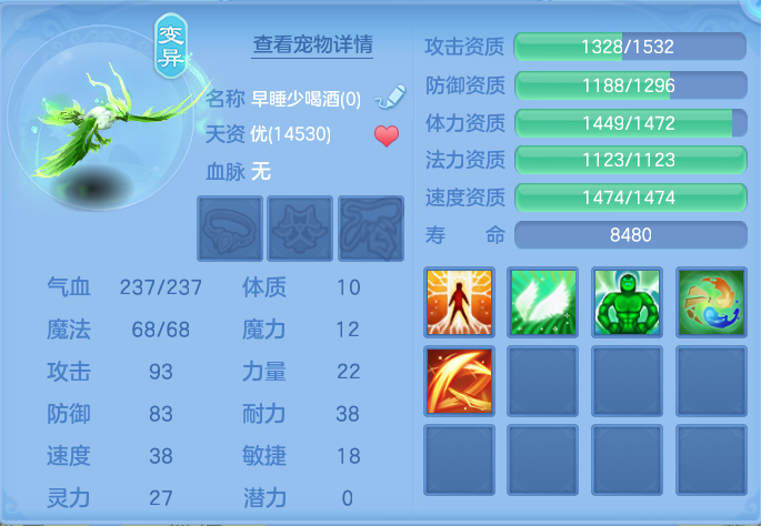 微信图片_20260920094445_56_8771.png
