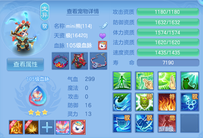 微信图片_20260920094445_52_8771.png