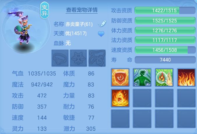 微信图片_20260920094445_53_8771.png