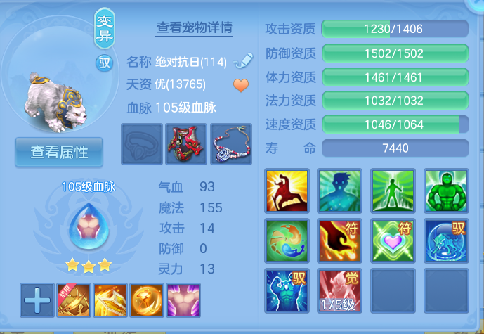 微信图片_20260920094445_58_8771.png