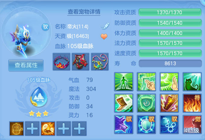 微信图片_20260920094446_62_8771.png