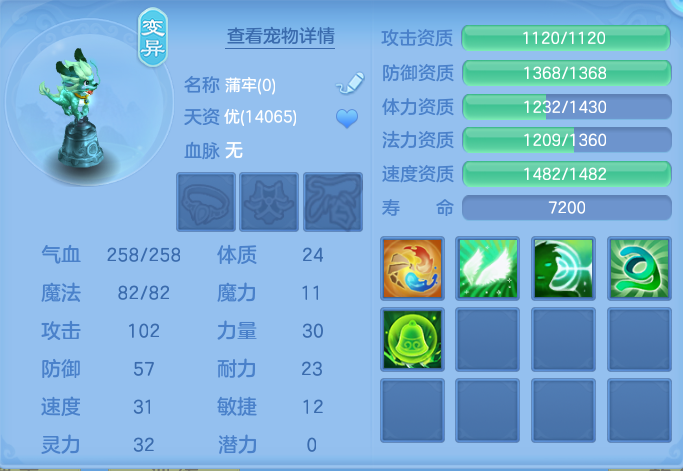 微信图片_20260920094445_59_8771.png