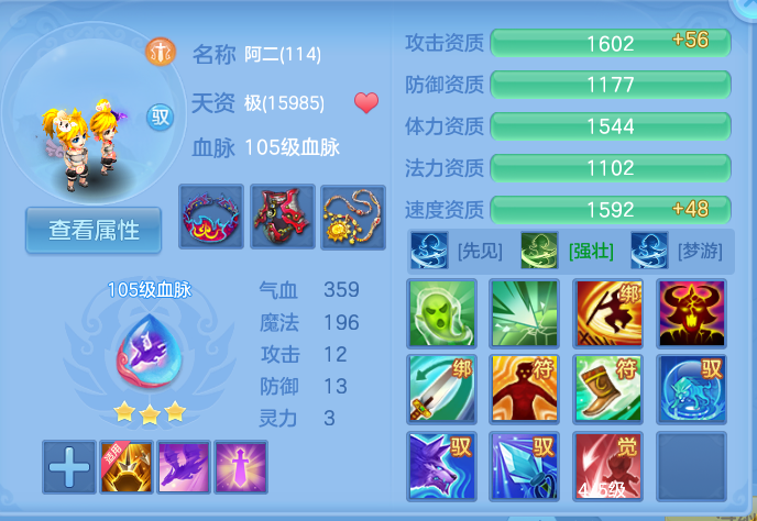 微信图片_20260920094446_64_8771.png