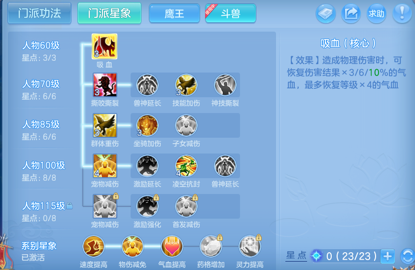 微信图片_20260920094619_73_8771.png