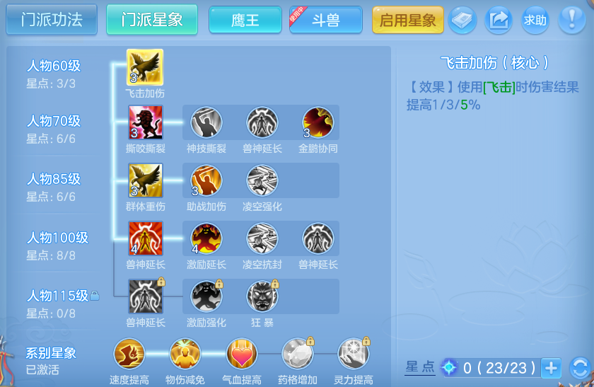 微信图片_20260920094619_74_8771.png