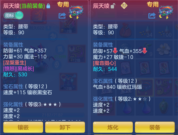 微信图片_20260920095644_19_8773.png