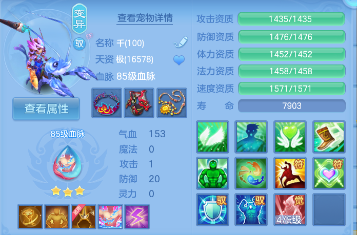 微信图片_20260920095847_33_8773.png