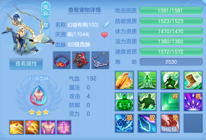 微信图片_20260920095847_31_8773.png