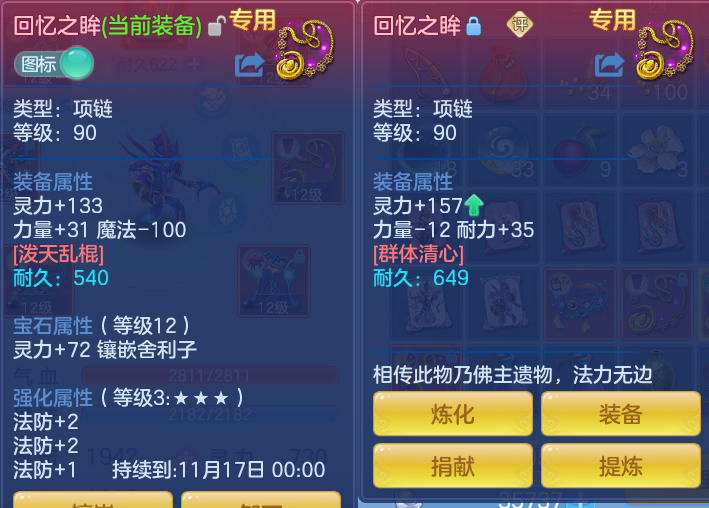 微信图片_20260920095644_17_8773.png