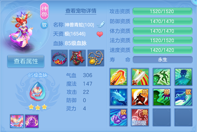 微信图片_20260920095724_22_8773.png