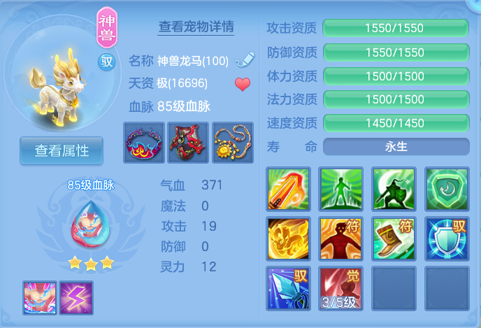 微信图片_20260920095724_21_8773.png