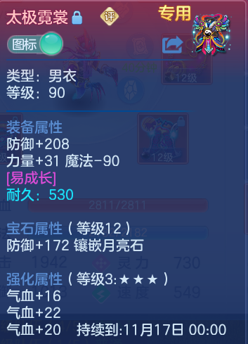 微信图片_20260920095644_20_8773.png