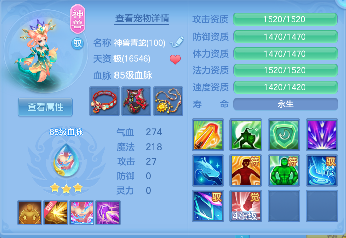 微信图片_20260920095724_23_8773.png