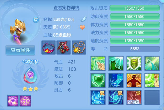 微信图片_20260920095847_26_8773.png