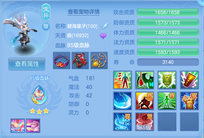 微信图片_20260920095847_28_8773.png