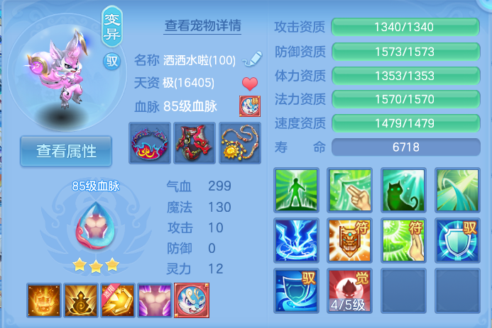 微信图片_20260920095847_29_8773.png