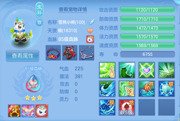 微信图片_20260920095847_27_8773.png